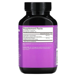 HUM Nutrition, Hormone Balance, гормональный баланс, 60 веганских капсул