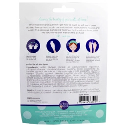 Miss Spa, Глубокая терапия, 1 предварительно обработанных перчаток, 0,49 унции (14 г)