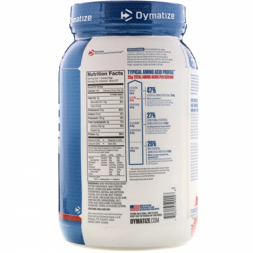Dymatize Nutrition, Протеиновый 100%-ный сывороточный порошок Elite клубничный взрыв, 907 г