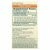 Himalaya, LiverCare, 42 вегетарианские капсулы