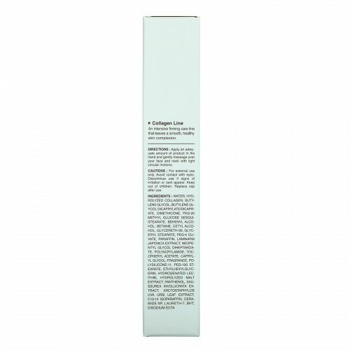 It's Skin, Collagen, Nutrition Eye Cream, 25 ml