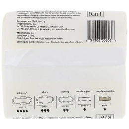 Rael, Органические ежедневные прокладки, Нормальные, 20 прокладок