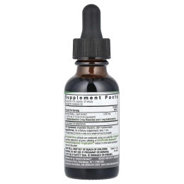 Nature's Answer, Родиола (Rhodiola Rosea), 100 мг, 1 жидкая унция (30 мл)