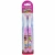 Brush Buddies, Зубная щетка Shopkins, мягкая, 2 шт.