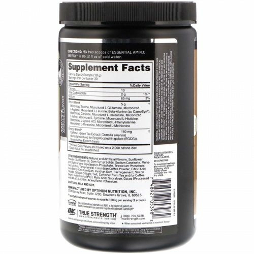 Optimum Nutrition, Essential Amino Energy, холодный кофе с ванилью, 10,6 унций (300 г)
