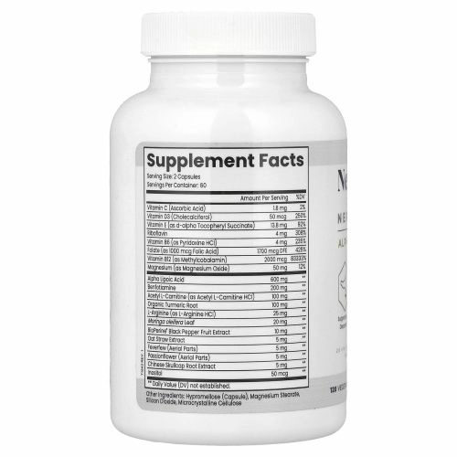Zen Nutrients, NeuraZenx®, поддержка нервов, 120 растительных капсул
