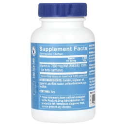 The Vitamin Shoppe, бета-каротин, 7500 мкг (25 000 МЕ), 300 мягких таблеток