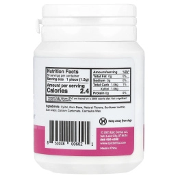 Epic Dental, ксилитол, жевательная камедь, без сахара, 50 шт.