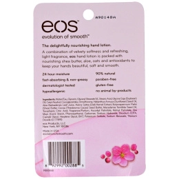 EOS, Лосьон для рук, цветы ягод, 1.5 жид.унции(44 мл)
