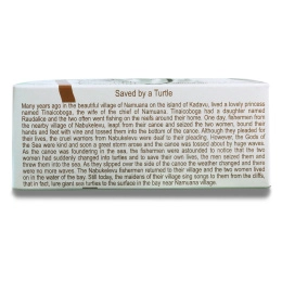 Organic Fiji, Ананасово-Кокосовое Мыло 7 унции (198 г)