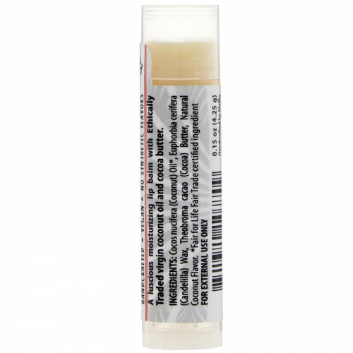 Everyday Coconut, Бальзам для губ, настоящий кокос, 0,15 унции (4,25 г)