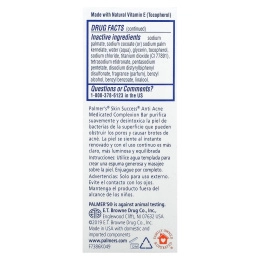 Palmer's, Лечебное мыло от угревой сыпи Skin Success, 100 г