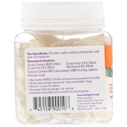 Halo, Liv-A-Littles, белковые угощения, цельная куриная грудка, для собак и кошек, 2,2 унции (62,3 г)