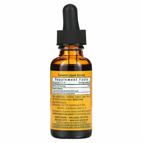 Herb Pharm, Экстракт куркумы, 1 жидкая унция (29,6 мл)