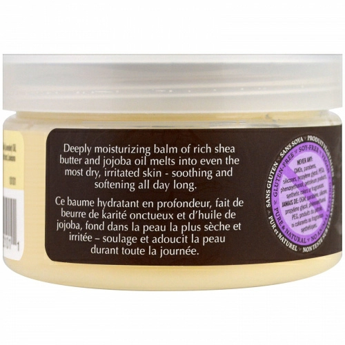 Eclair Naturals, Масло для тела, французская лаванда, 4 унц. (113 г)