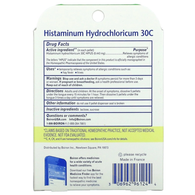 Boiron, Single Remedies, Гистамин 30C, противоаллергическое средство, 3 тубы, примерно 80 быстрорастворимых гранул в тубе, гомеопатическое средство