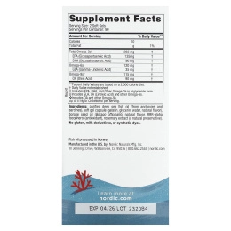 Nordic Naturals, Complete Omega Junior, для детей от 6 до 12 лет, лимон, 180 мини-капсул