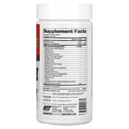 GAT, Реактивное топливо 144 капсулы