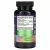 Nature's Craft, SAMe, 90 капсул