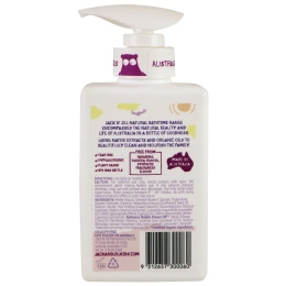 Jack n' Jill, Натуральное средство для купания, Увлажняющий лосьон, Безмятежность, 10,14 унции (300 мл)