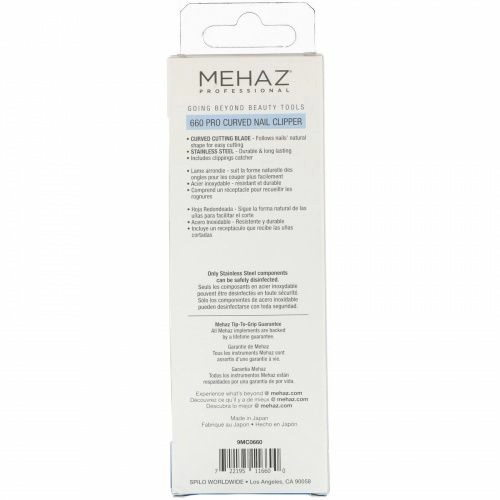 Mehaz, Профессиональный изогнутый книпсер для педикюра № 660, 1 шт