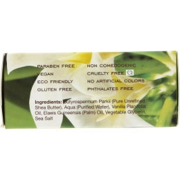 Out of Africa, Кусковое мыло с чистым маслом ши, ваниль, 4 унции (120 г)