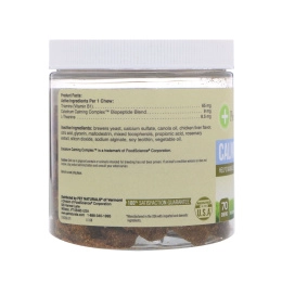 Pet Naturals of Vermont, Успокоительное, Для собак и кошек, 70 жевательных конфет, 3,70 унц.(105 г)