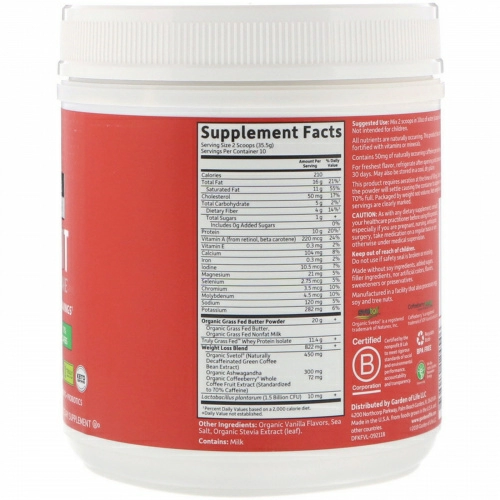 Garden of Life, Dr. Formulated Keto Fit Weight Loss Shake, Vanilla 12.52 oz (355 g)