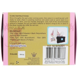 Charlie Banana, Супер прокладки для женщин, Белые, 3 прокладки + 1 сумка