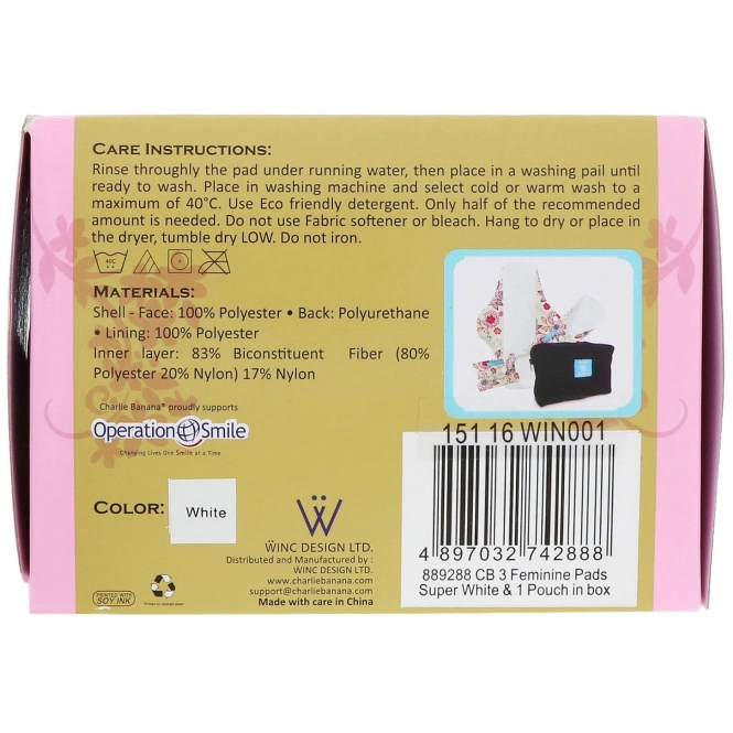 Charlie Banana, Супер прокладки для женщин, Белые, 3 прокладки + 1 сумка