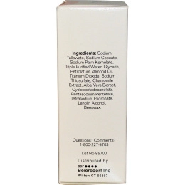 Basis, Кусковое мыло для чувствительной кожи, 113 г (4 унции)