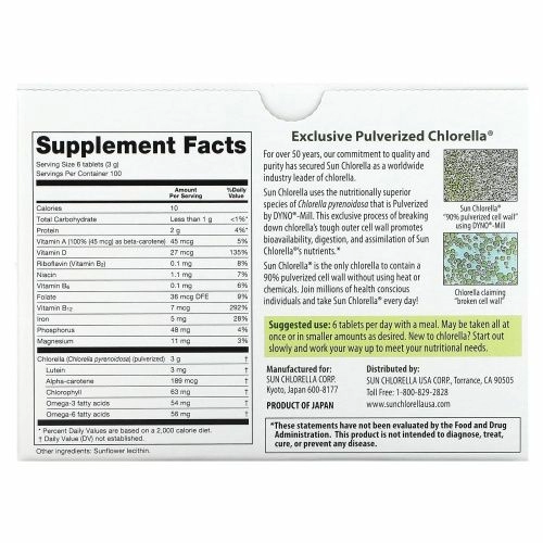 Sun Chlorella, Sun Chlorella A, 500 мг, 600 таблеток