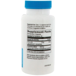 NeuroScience, Kavinace, 60 капсул