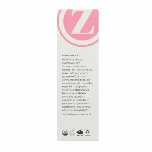 Zoe Organics, Органическое масло для живота, 60 мл