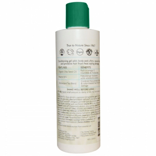 Aubrey Organics, Гель для волос с чиа, Сильная фиксация, 8 ж. унц.(237 мл)