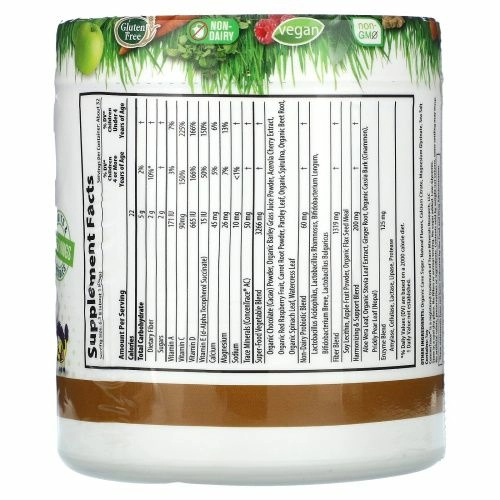 Macrolife Naturals, Macro зелень (порошок) Кокос 7,1 унции