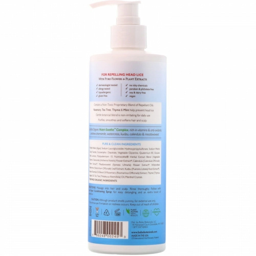 Babo Botanicals, Шампунь от вшей, 473 мл (16 oz)