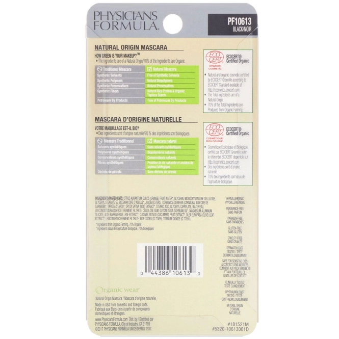 Physicians Formula, Organic Wear, туш для ресниц натурального происхождения, черная, 7,5 г