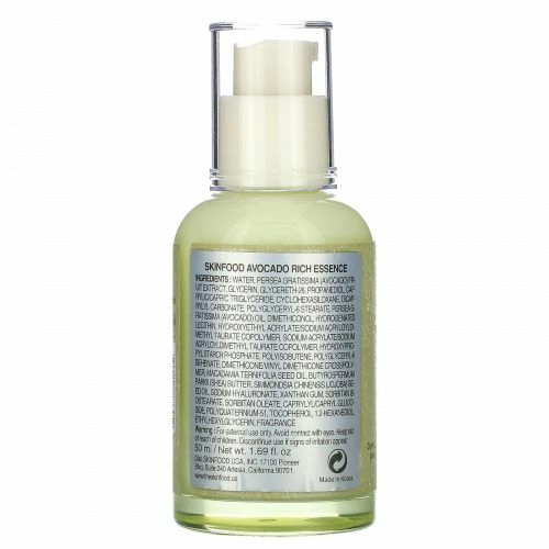 Skinfood, Avocado Rich Essence, 1.69 fl oz (50 ml)