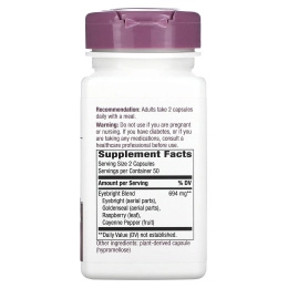 Nature's Way, травяная смесь очанки, 694 мг, 100 веганских капсул (347 мг в 1 капсуле)