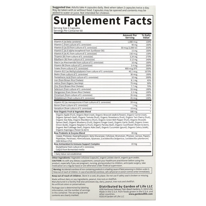 Garden of Life, Vitamin Code®, мультивитамины из цельных пищевых продуктов для женщин, 240 вегетарианских капсул