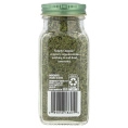Simply Organic, Кинза, 0.78 унций (22 г)