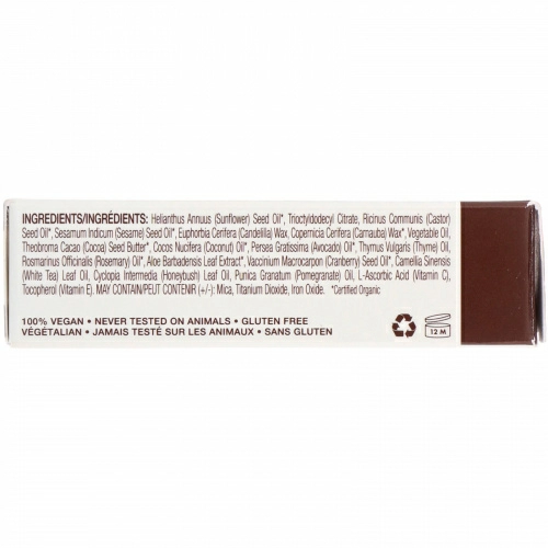 Mineral Fusion, Lip Stick, Gem, 0.137 oz (3.9 g)