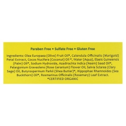 Theraneem Organix, Neem Therape мыло для лица 4 унции