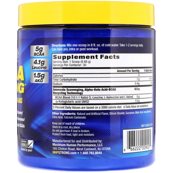 Maximum Human Performance, LLC, BCAA Strong, Кислый шар, 9,16 унц. (259,8 г)