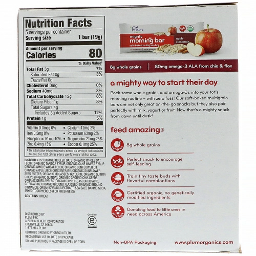 Plum Organics, Батончик Mighty Morning, Tots, Яблоко и корица, 5 баточников, 0,67 унц.(19 г) каждый