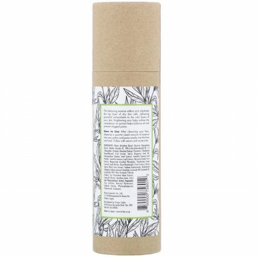 Kitao, Matcha & Chia Essence Lotion, 6.7 fl oz (200 ml)
