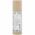 Kitao, Matcha & Chia Essence Lotion, 6.7 fl oz (200 ml)
