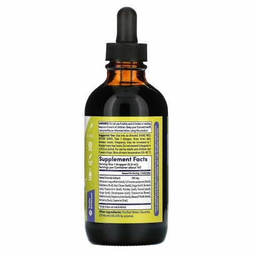 Zand, Immunity, Insure Herbal, травяной экстракт, 118 мл (4 жидк. унции)