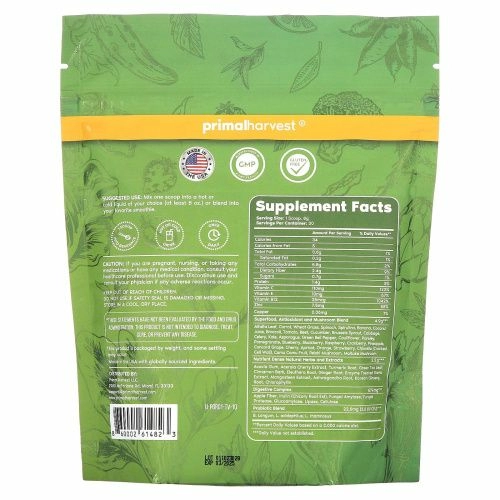 Primal Harvest, Primal, зелень, 240 г (8,46 унции)